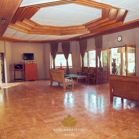 Kumudara Hotel Bagan Ngoại thất bức ảnh