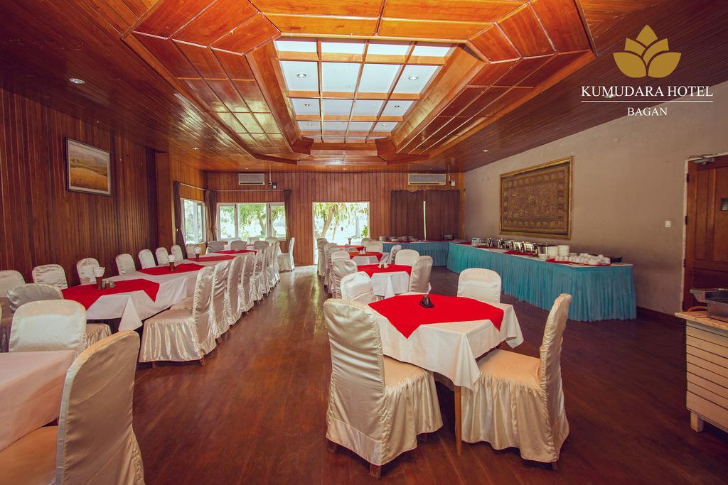 Kumudara Hotel Bagan Ngoại thất bức ảnh