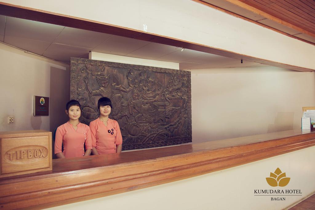 Kumudara Hotel Bagan Ngoại thất bức ảnh