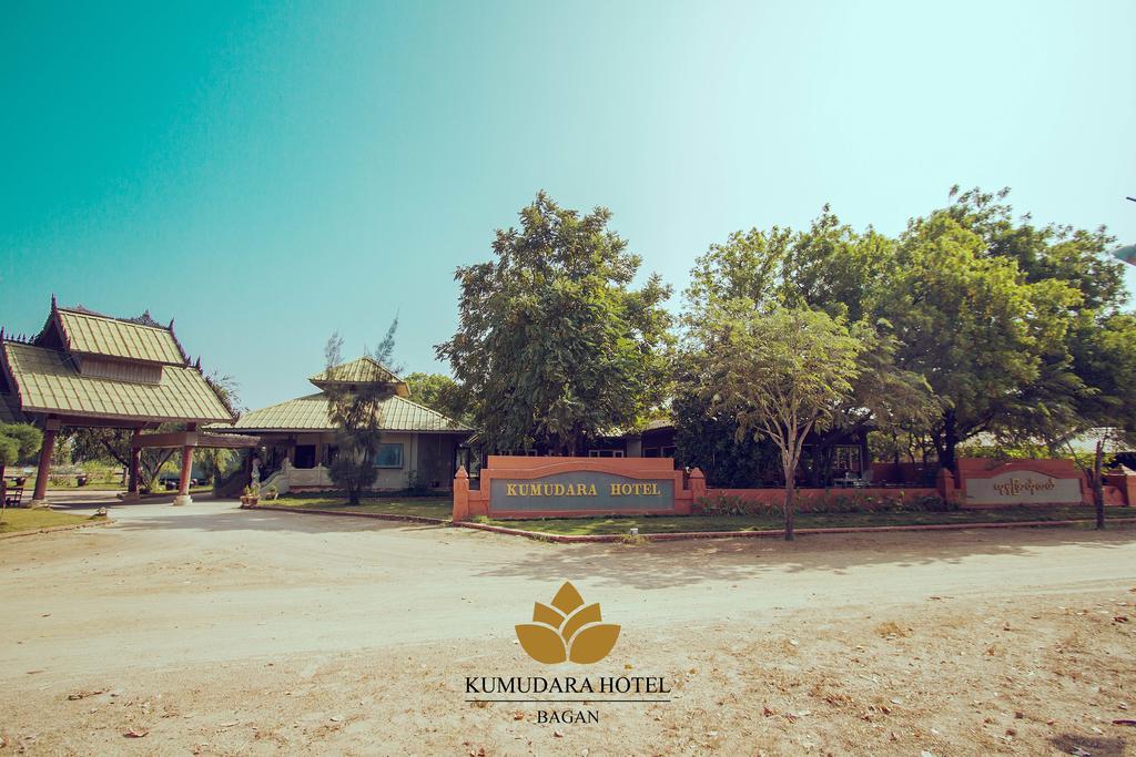 Kumudara Hotel Bagan Ngoại thất bức ảnh