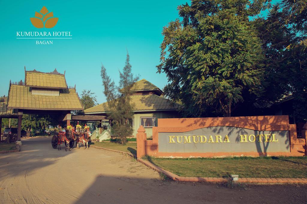 Kumudara Hotel Bagan Ngoại thất bức ảnh