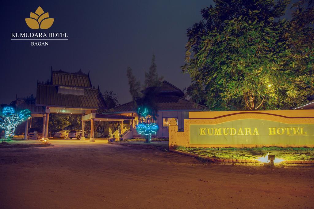 Kumudara Hotel Bagan Ngoại thất bức ảnh